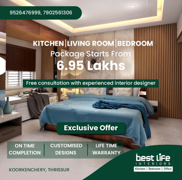 B life Interiors Gallery Image
